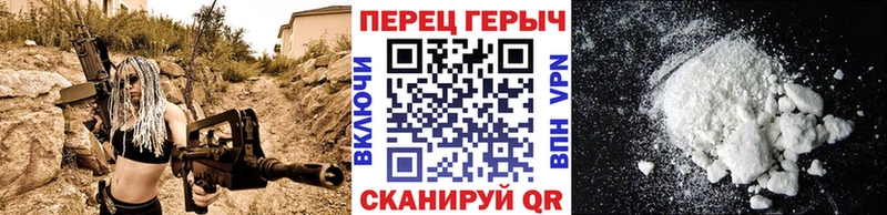 магазин продажи наркотиков  Чёрмоз  ГЕРОИН герыч 