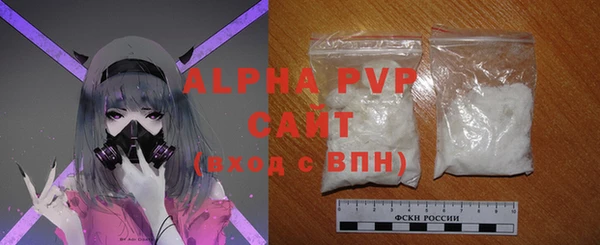 прущий лед Надым