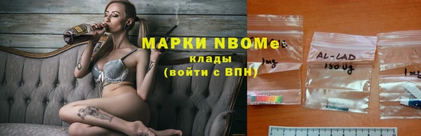 тгк Алексеевка