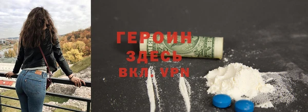 трава Наволоки