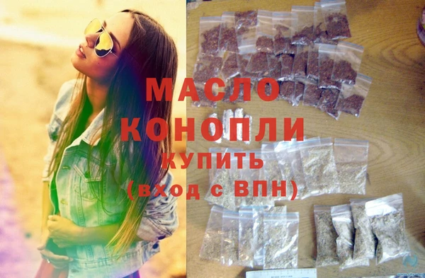тгк Алексеевка
