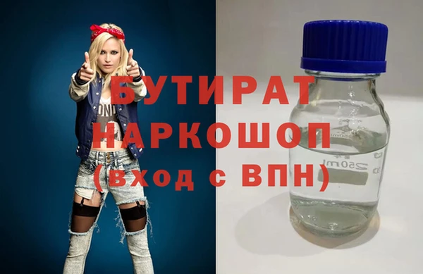 прущий лед Надым