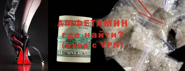 соль курить ск Навашино