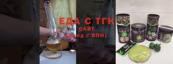 прущий лед Надым