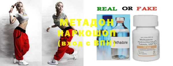 винт Алзамай