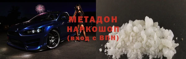 apvp Алексин