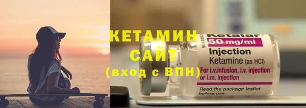 трава Наволоки