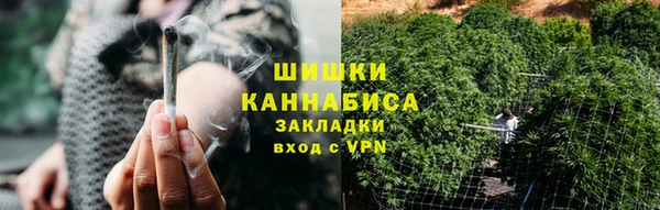 прущий лед Надым