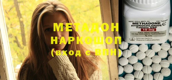 apvp Алексин