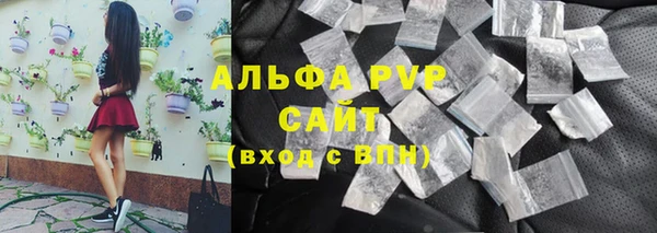 винт Алзамай