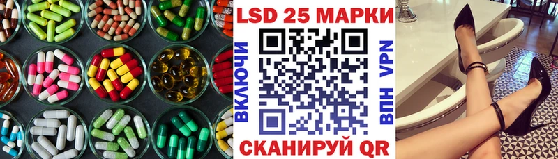 гидра ссылка  Чёрмоз  ЛСД экстази кислота 