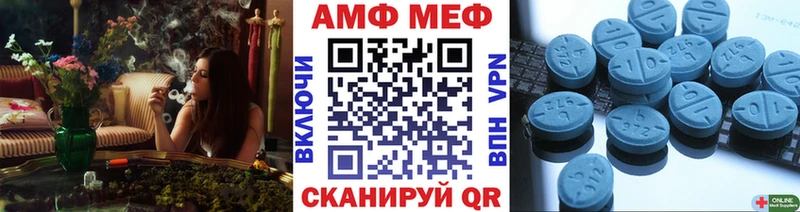 сколько стоит  Чёрмоз  Первитин Methamphetamine 